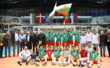 Ясни са съперниците на кадетите за европейското по волейбол