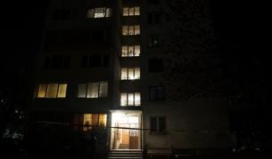 Блокът, в който се е случил инцидентът