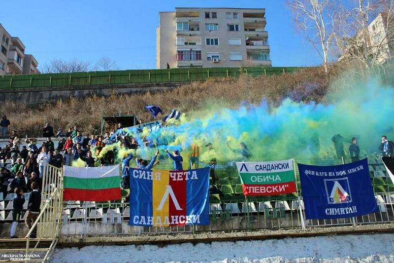 Синя чета доволни от престоя на Левски в Сандански1