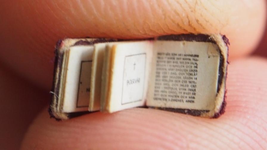 Най-малката библия в света