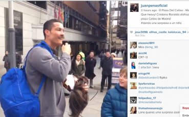 ВИДЕО: Поредният шокиращ ход на Кристиано