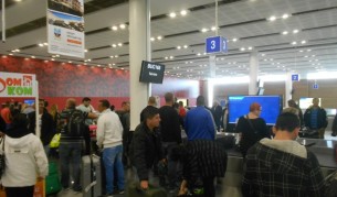 Летище Бургас