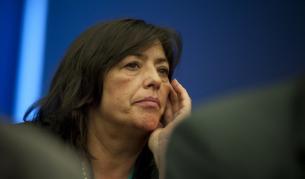 Росица Янакиева