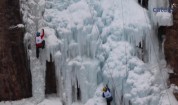 Катерене по замръзнал водопад