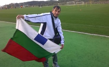 Атрактивен фен посети тренировка на Лудогорец