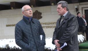 Вътрешният министър Веселин Вучков и Любомир Еленков