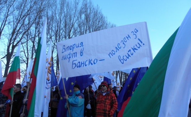 Готви се нова блокада на пътя за Банско