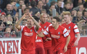 Фрайбург бутна Херта под чертата