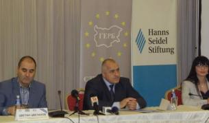 Цветанов и Борисов на младежкия форум на ГЕРБ в Сандански