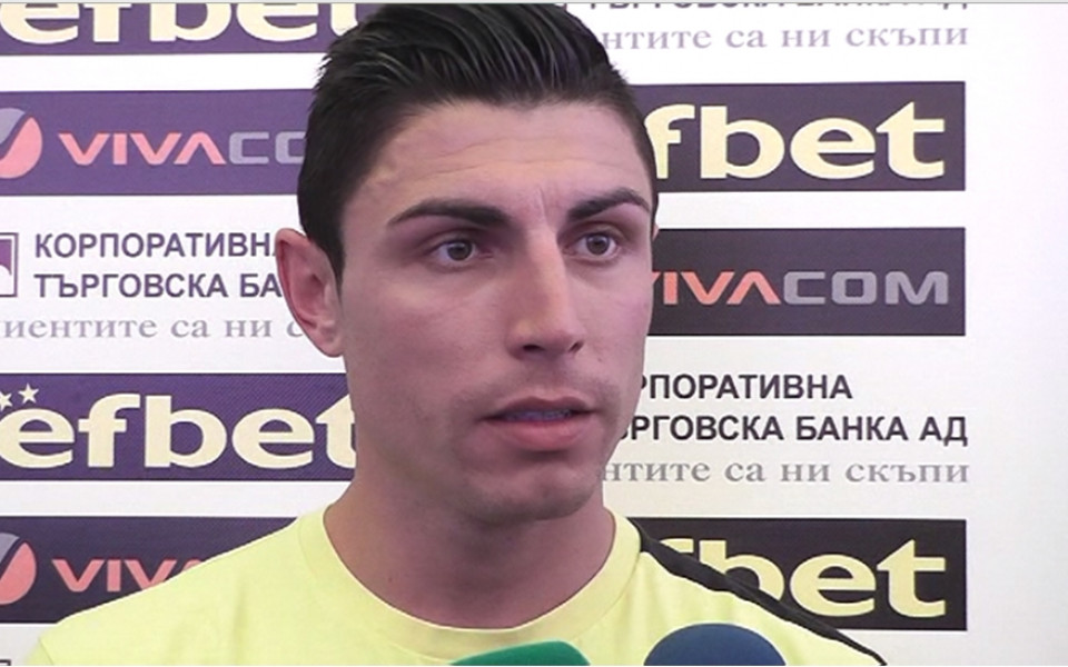 Даниел Златков се завърна в Ботев Пловдив