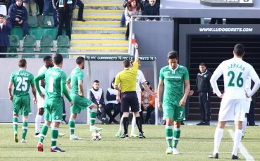 Червеният картон на Лудогорец - Берое