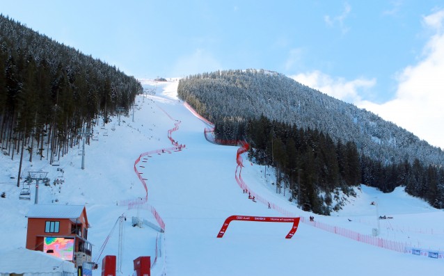 Българската федерация по ски получи поредно признание за работата си