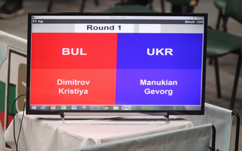 Двама български боксьори във финалите на „Странджа“