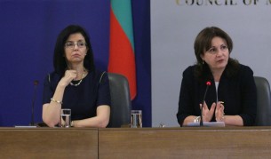 Вицепремиерите Меглена Кунева и Румяна Бъчварова в Министерския съвет