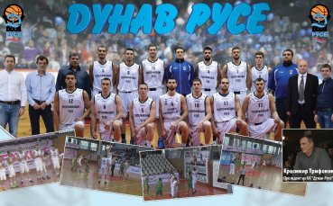 Дунав си спечели място на финала за Купа БФБ