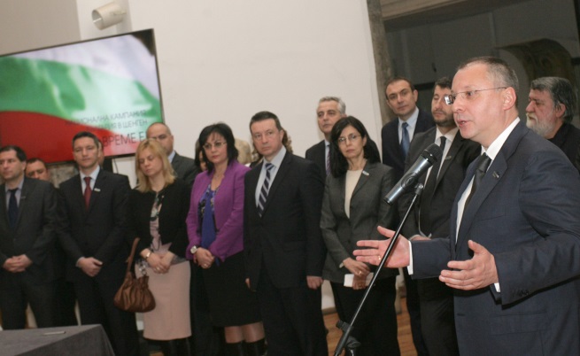 Министри подкрепиха кампанията на Станишев 