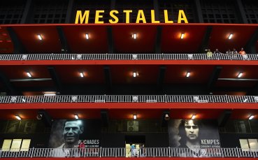 Валенсия си осигури ново попълнение за следващия сезон