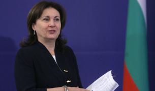 Вицепремиерът Румяна Бъчварова
