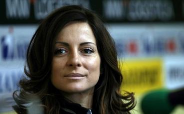 Сани Жекова пета на Световната купа във Вейзона