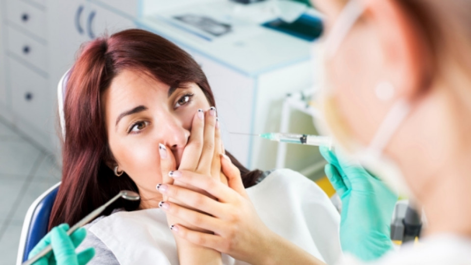 Как да преодолеем страха от зъболекаря