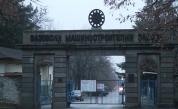 Нови задочни реплики между президента и управляващите за ВМЗ и „Райнметал”