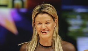 Стефка Костадинова