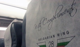 Авиоотряд 28