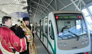 Откриха официално метрото до летище "София"