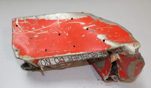 Първата „черна кутия“