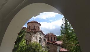 Бачковският манастир