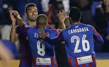 Леванте залепи звучен шамар на Хихон и прекъсна черната серия