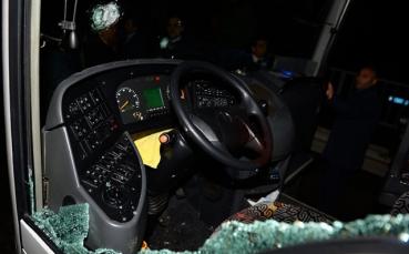 ВИДЕО: Откриха оръжието, с което е стреляно по Фенербахче