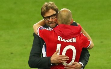 Робен: Харесвам Клоп, ще ми липсва