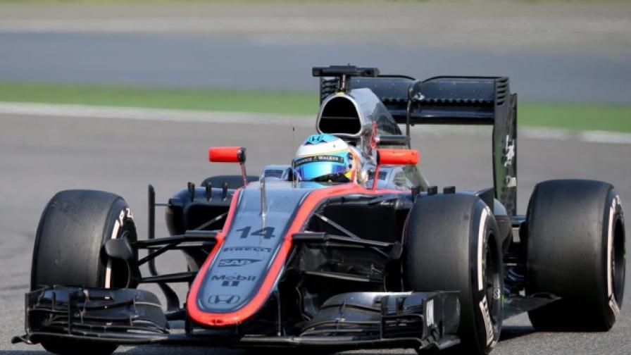 Diema Sport ще излъчва и Формула 1 от Бахрейн