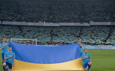 Украйна стартира подготовка за финала в Шампионската лига през 2018 или 2019