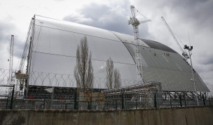 Новият саркофаг