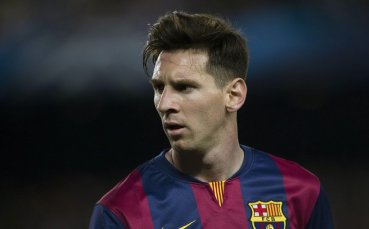 СНИМКИ: Меси отпочива на Карибите