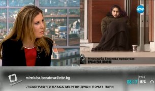 Бенатова представя българските роми в Швеция