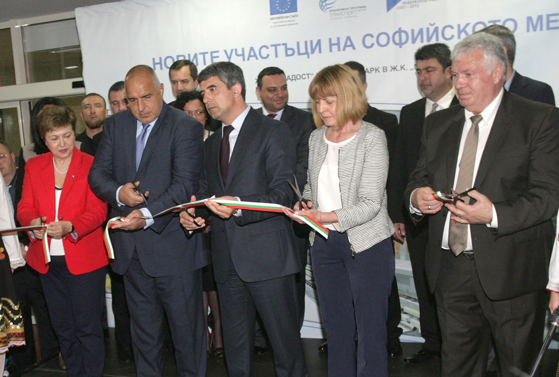 Президент, премиер и министри откриха разширението на метрото до бизнеспарка в „Младост“ 4
