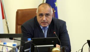 Борисов: Македония ни е много скъпа и важна