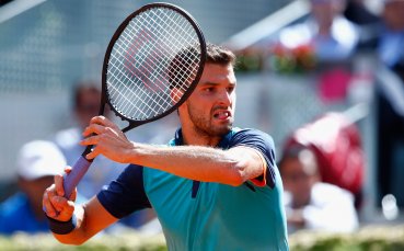 СНИМКА: Гришо с послание на български