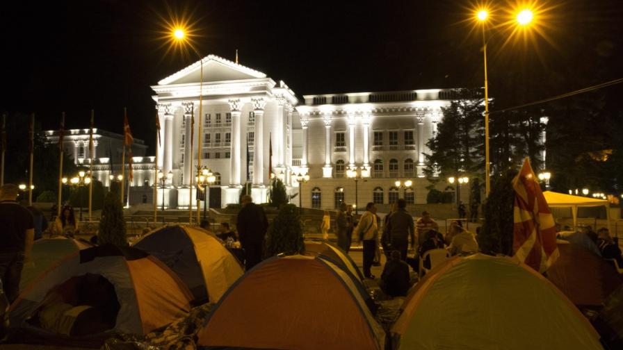 Палатковият лагер пред сградата на правителството в Скопие