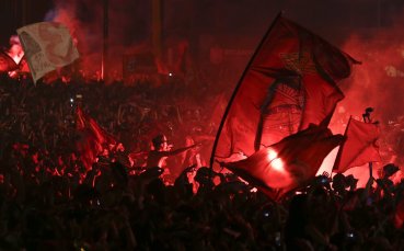 Биха фенове на Бенфика в Украйна