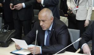 Премиерът Бойко Борисов в Рига