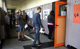  Елин Пелин се падна на матурите 