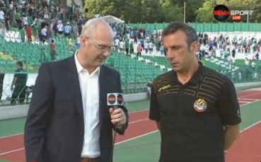 ВИДЕО: Пенчев: За красива игра не дават точки