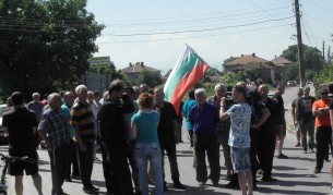 В Гърмен отново протестират срещу ромите