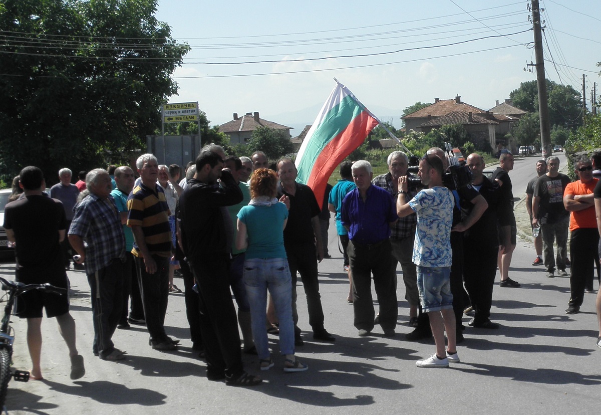 В Гърмен отново протестират срещу ромите