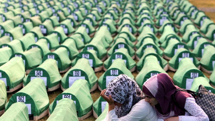 Русия не признава събитията в Сребреница за геноцид
