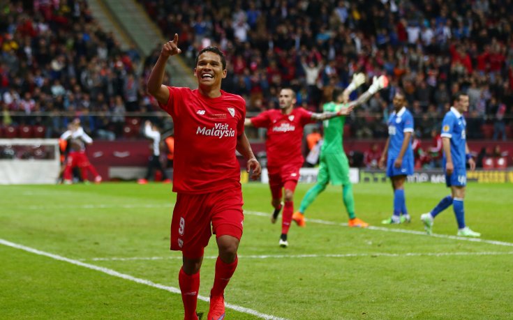 Бака посвети успеха на Господ и семейството си